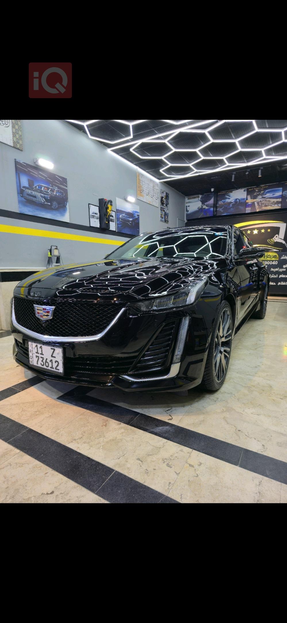 Cadillac CT5